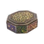 A GOLD, COLOURED-GLASS AND SILVER-GILT THEWA BOX