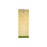 A PRINTED SUCCESSION SCROLL OF THE NAQSHBANDI SUFI ORDER