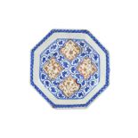 *A SAFAVID BLUE AND RED POTTERY DISH