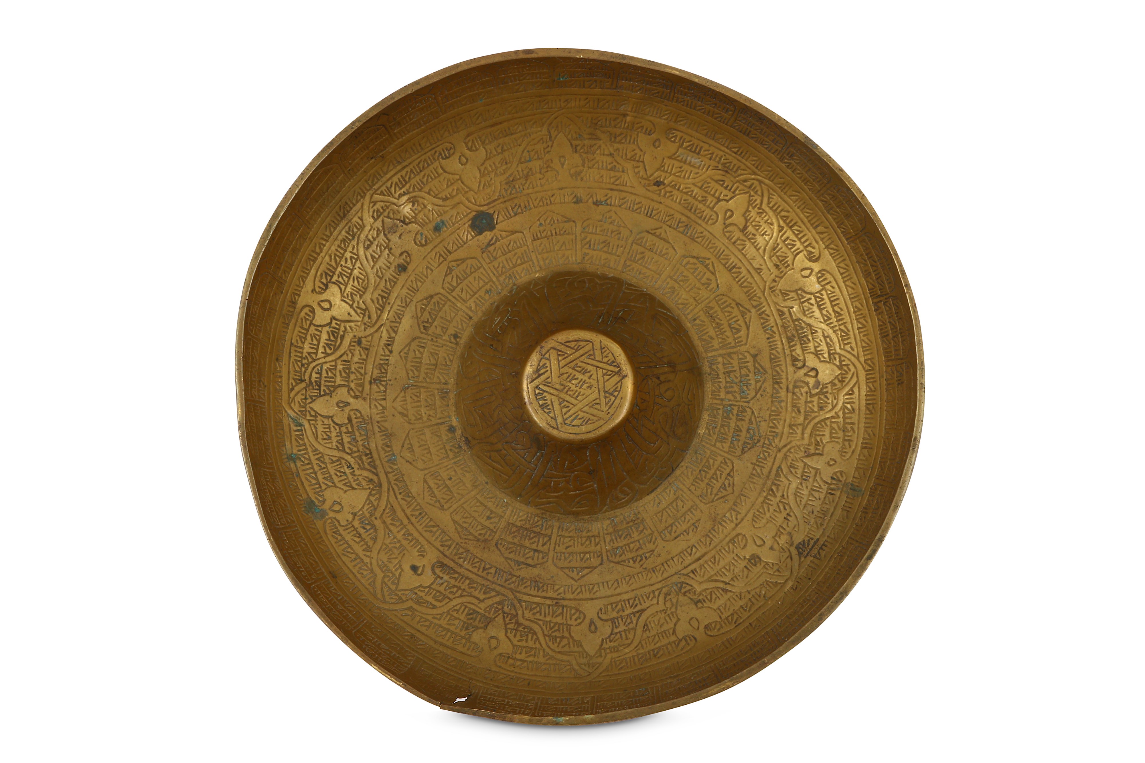 A PSEUDO-SYRIAC BRASS DIVINATION BOWL - Image 3 of 8