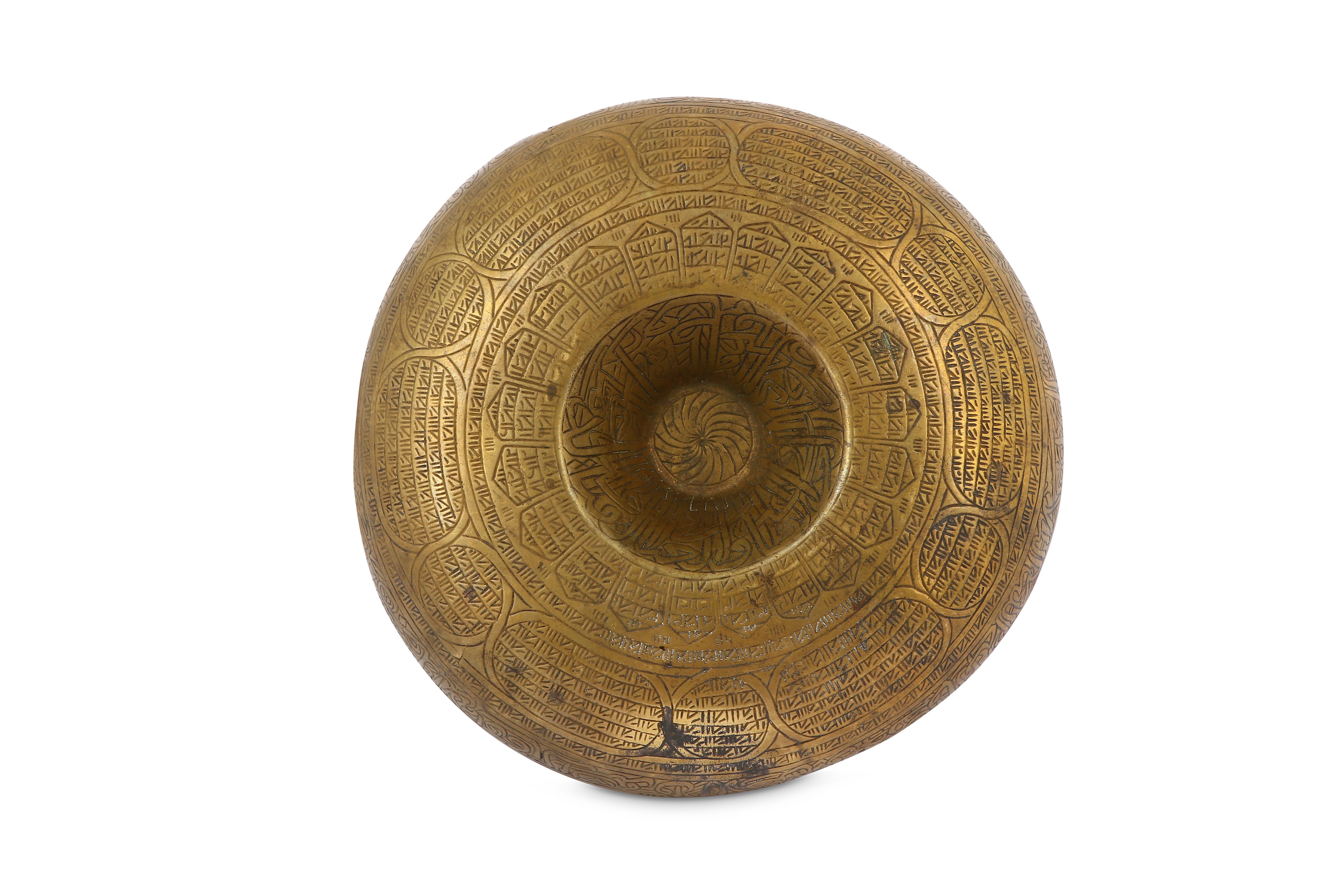 A PSEUDO-SYRIAC BRASS DIVINATION BOWL - Image 6 of 8