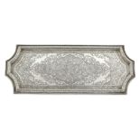 AN ENGRAVED IRANIAN SILVER TRAY