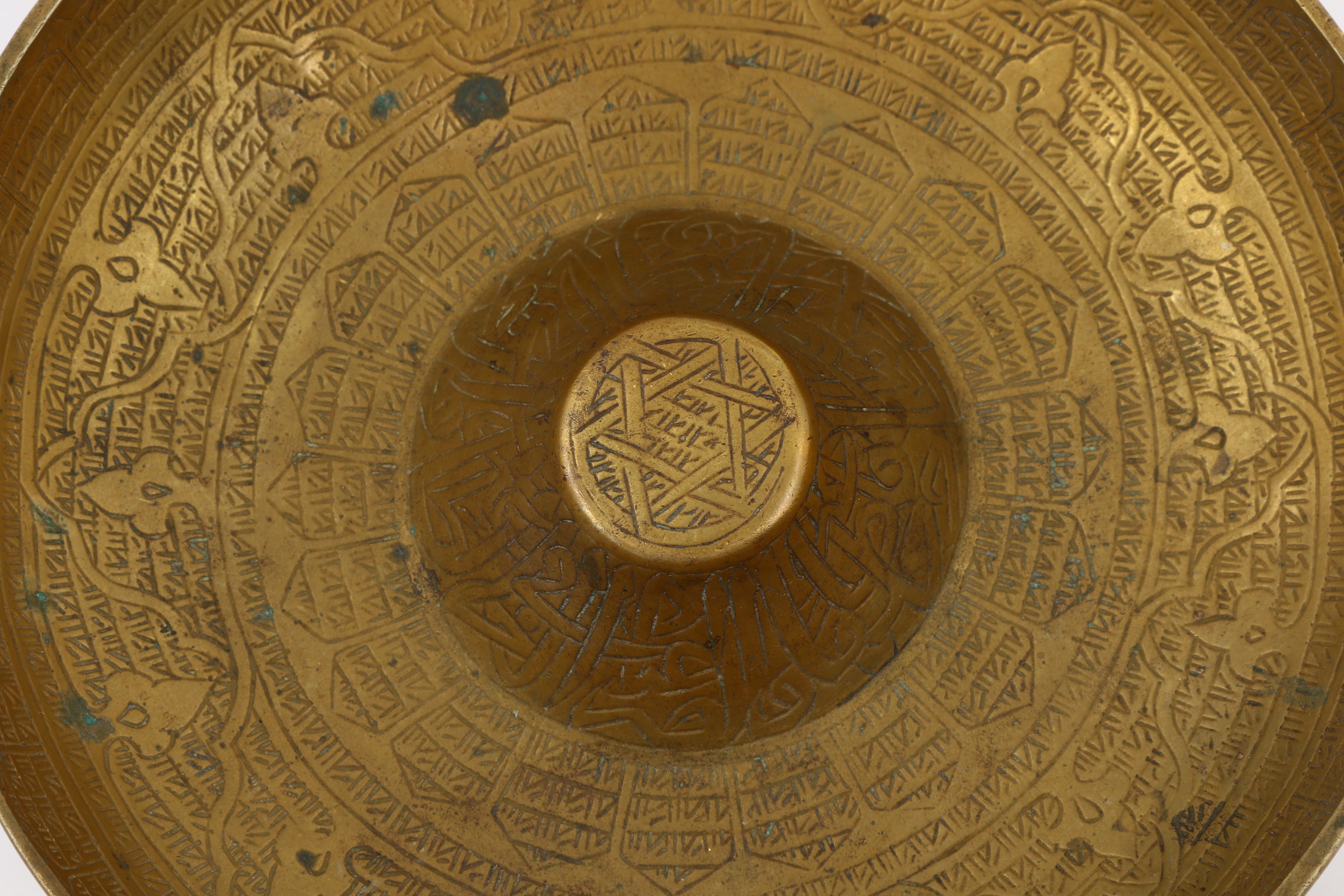 A PSEUDO-SYRIAC BRASS DIVINATION BOWL - Image 4 of 8