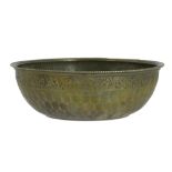 A LOW GRADE COPPER ALLOY BOWL