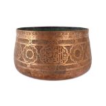 AN ENGRAVED COPPER BOWL