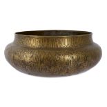 A LARGE SAFAVID BRASS BOWL WITH ARMENIAN INSCRIPTION