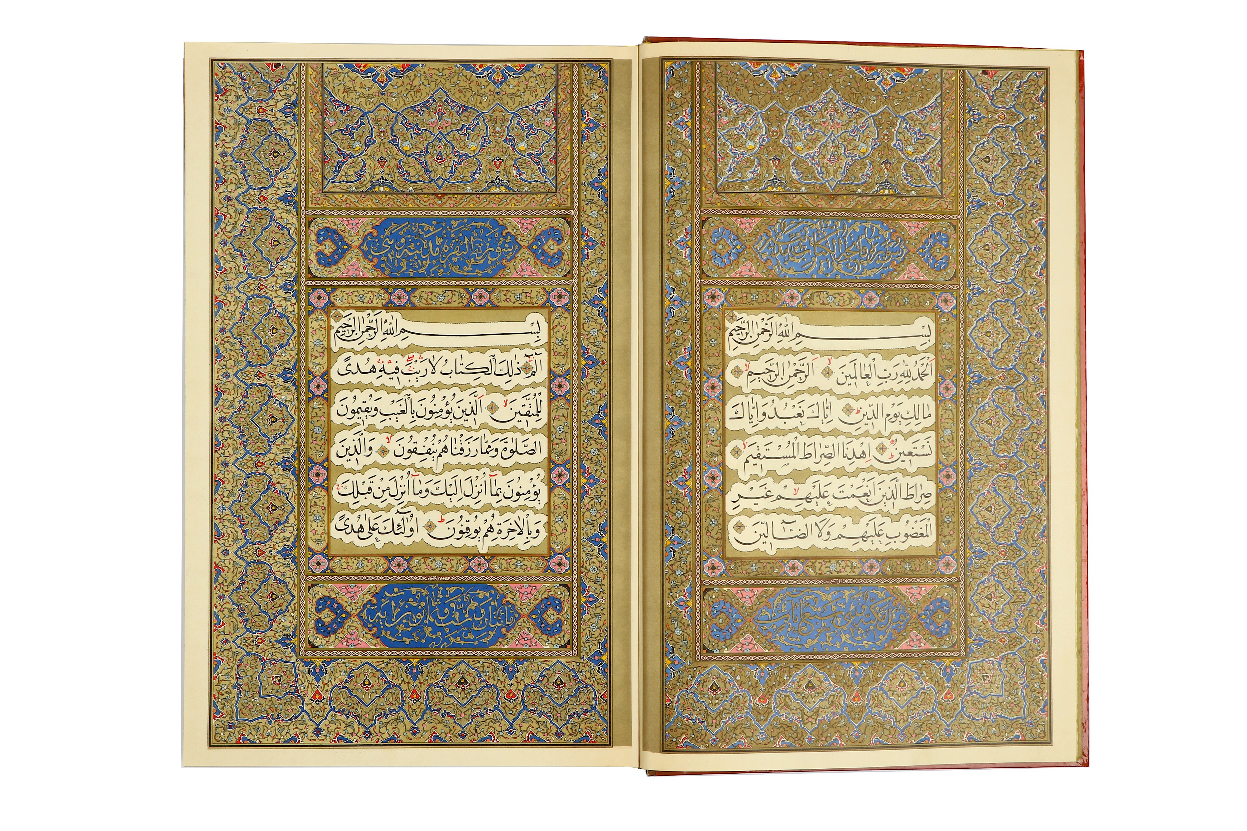 AN IMPERIAL QUR'AN