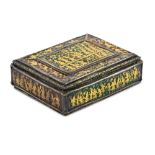 A GOLD, COLOURED-GLASS AND SILVER-GILT THEWA BOX