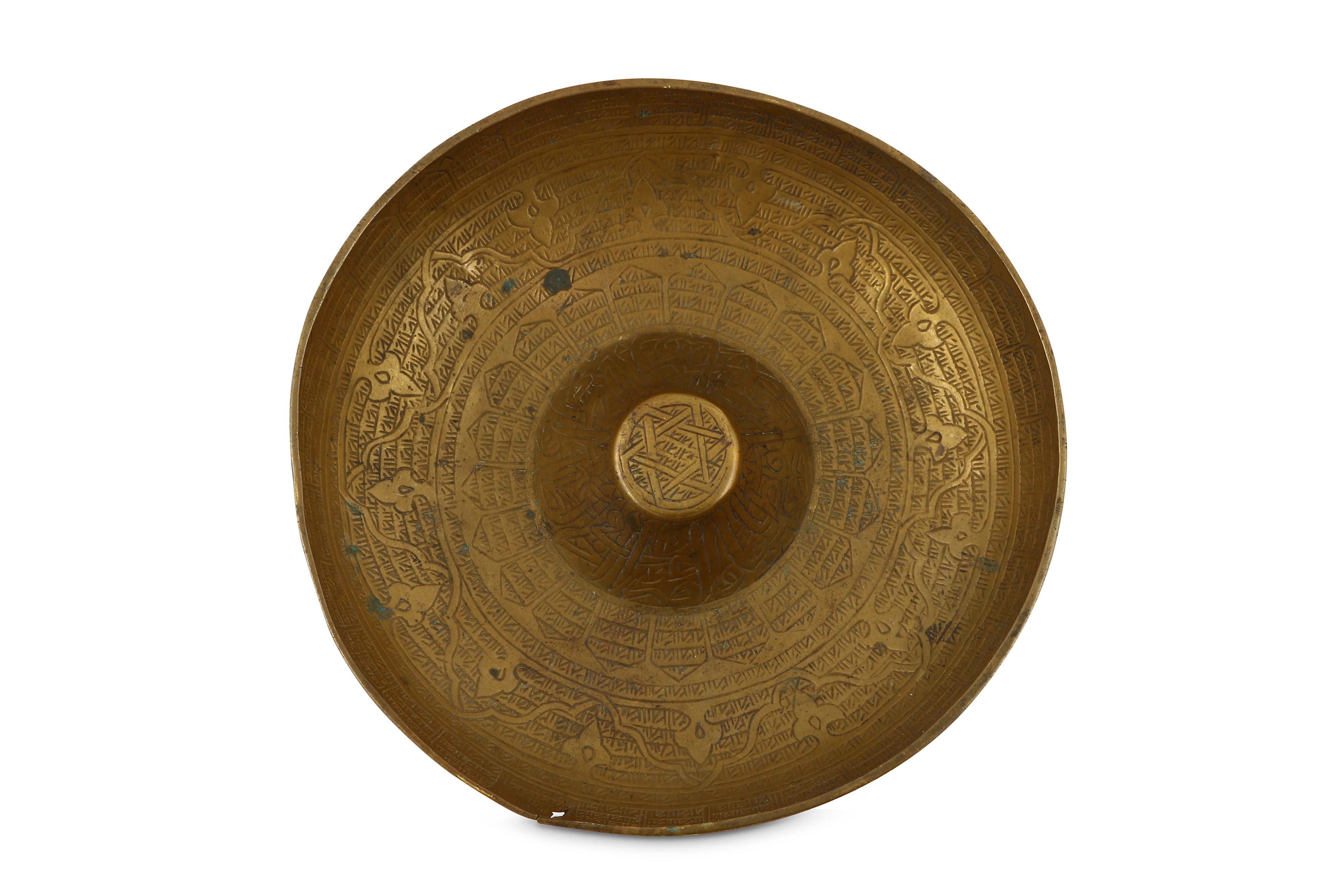 A PSEUDO-SYRIAC BRASS DIVINATION BOWL - Image 2 of 8