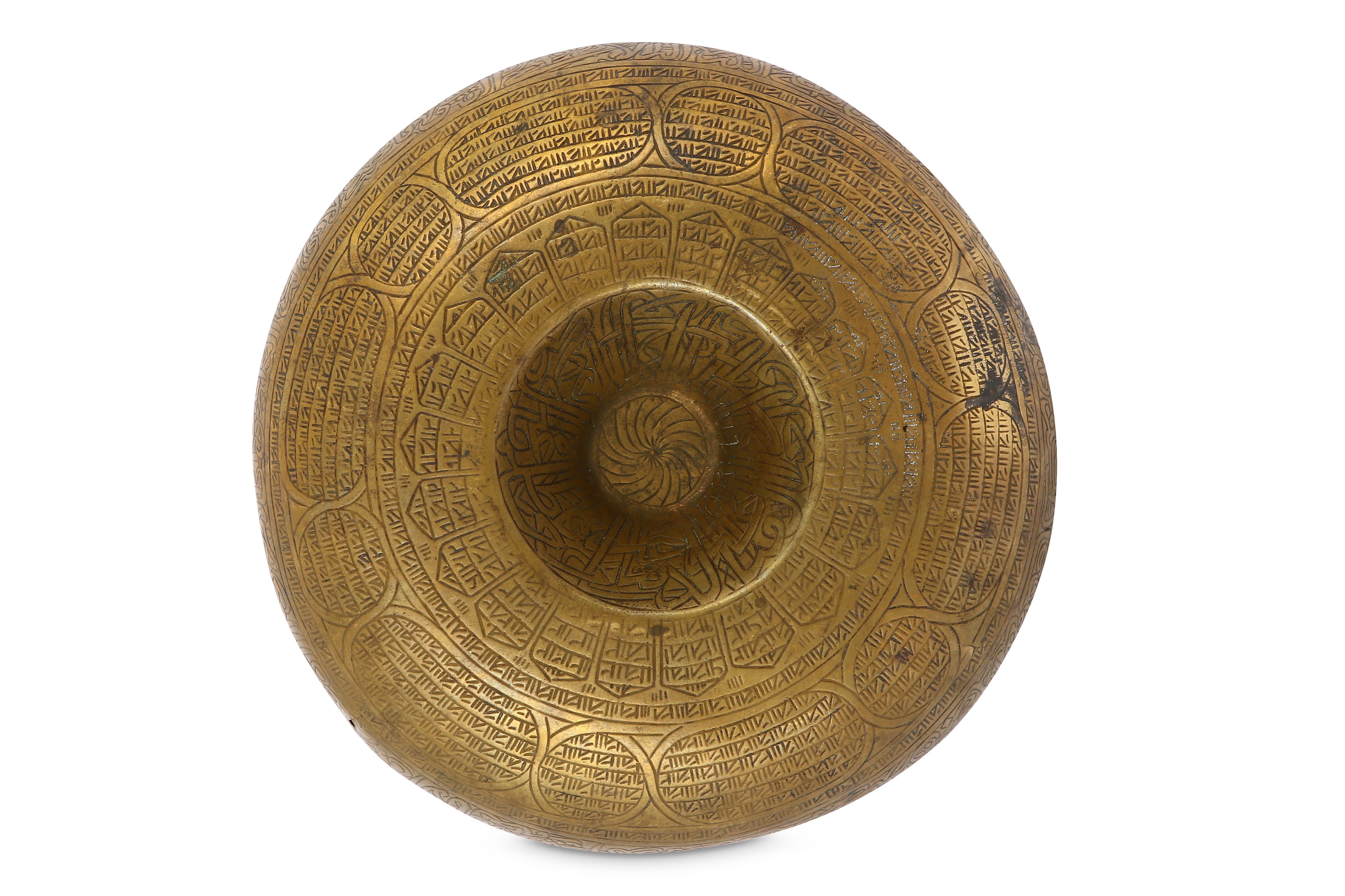 A PSEUDO-SYRIAC BRASS DIVINATION BOWL - Image 5 of 8