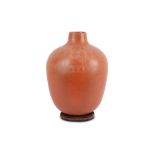 SIDDIG EL NIGOUMI (1931-1996) A burnished clay vase, early 1970s