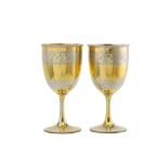 A pair of Victorian sterling silver gilt goblets, London 1873 by William Hunter (reg. Oct 1841)