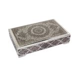 A late 20th century Iranian 840 standard silver cigarette box, 1967-79