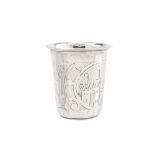 A Peter I Russian 84 Zolotnik (875 standard) silver beaker, Moscow circa 1720 by RHS in an oval (unt