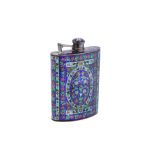 A late 20th century Indo-Persian enamel hipflask