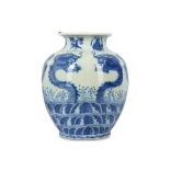 A CHINESE BLUE AND WHITE 'SIX DRAGONS' JAR.