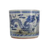 A CHINESE BLUE AND WHITE 'DRAGON' INCENSE BURNER.