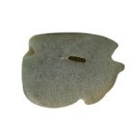AN EGYPTIAN ANHYDRITE UDJAT EYE