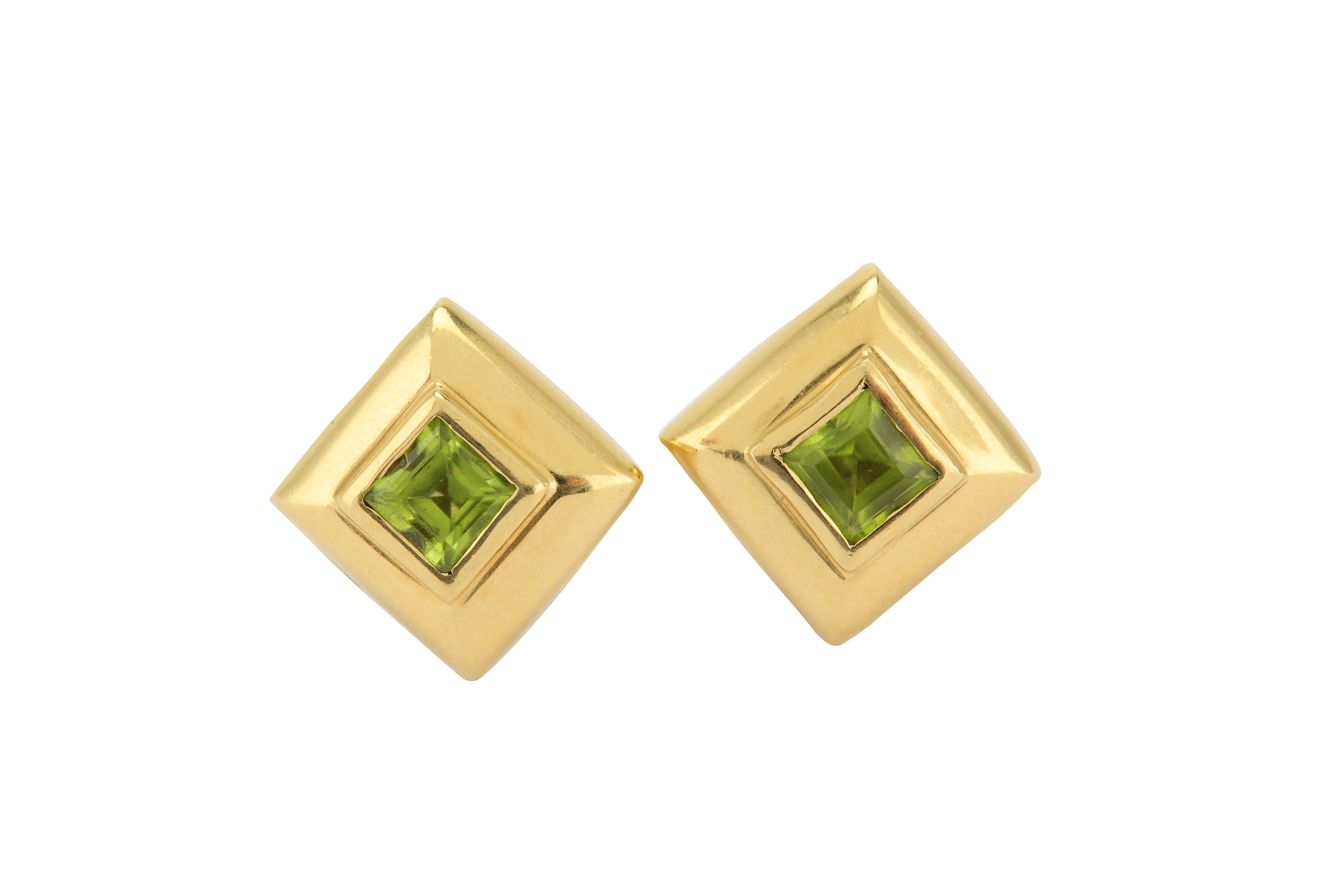 A pair of peridot earrings