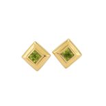 A pair of peridot earrings