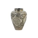 An early 20th century Iranian (Persian) 875 standard silver vase, Isfahan circa 1920, maker unidenti