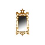 A 20th Century Chinese Chippendale style gilt wood mirror