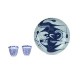 Three items of Chinese ceramics