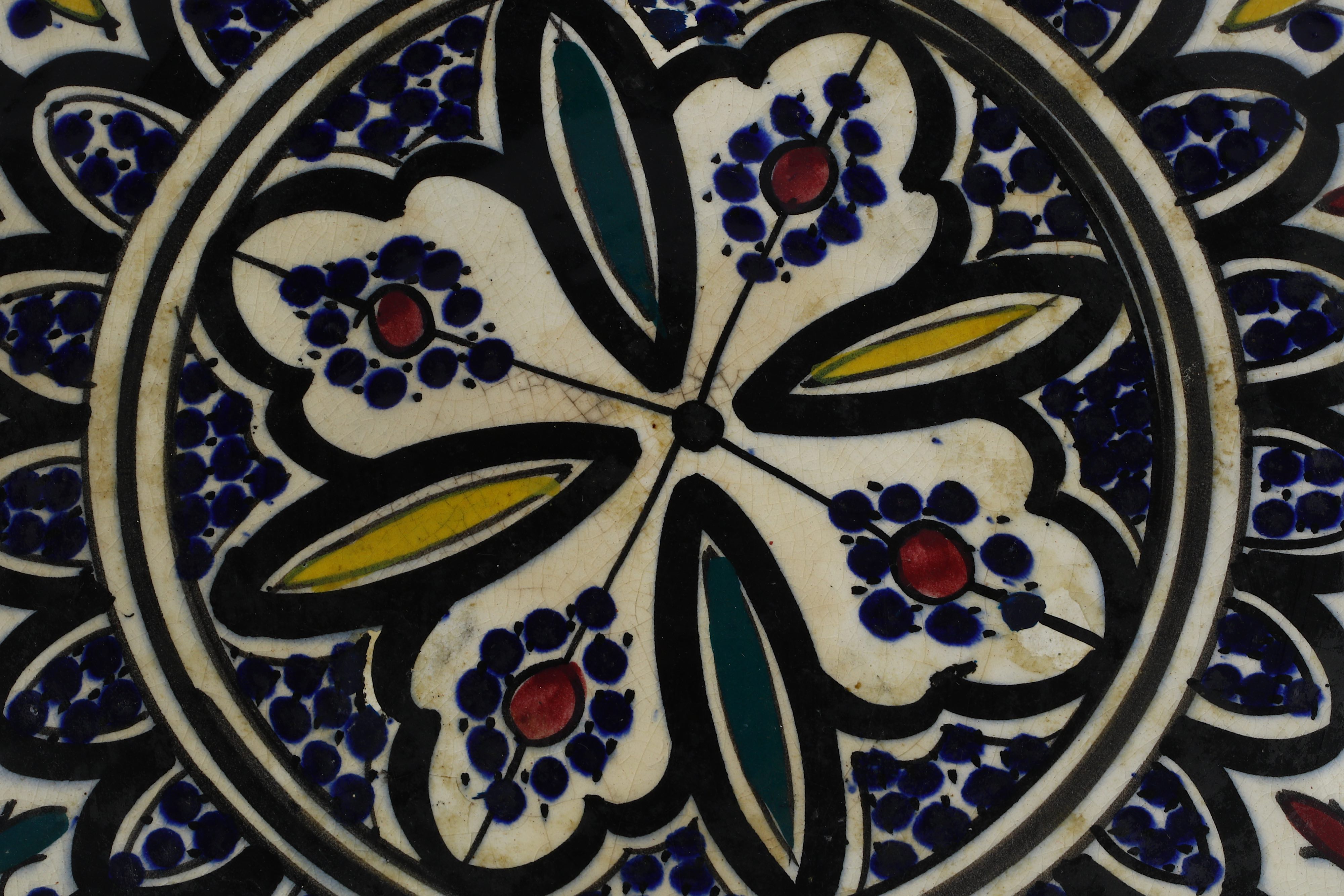 A 20th Century Moroccan Safi circular footed bowl, - Image 2 of 3