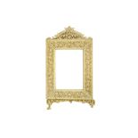 AN INDIAN IVORY FRAME