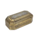 A SOUTH EAST ASIAN BRASS PANDAN BOX