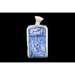 A LARGE BLUE AND WHITE POTTERY VASE Iran, 17th - 1
