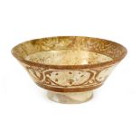 A LUSTRE POTTERY BOWL WITH CALLIGRAPHY