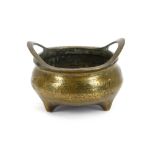 A Chinese cast bronze incense burner,