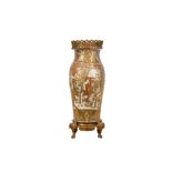 A LATE 19TH / EARLY 20TH CENTURY JAPANESE SATSUMA PORCELAIN VASE WITH ORMOLU MOUNTS