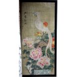 Korean School, late 19th Century/White Peacock amid Peony Blooms/watercolour,