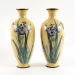 A pair of yellow ground cloisonné vases of baluster shape,