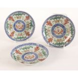 Three Chinese saucers, Jiaqing mark and period,