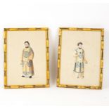 Late 19th Century Chinese School/Portrait of a Mandarin Man and Woman/full length,