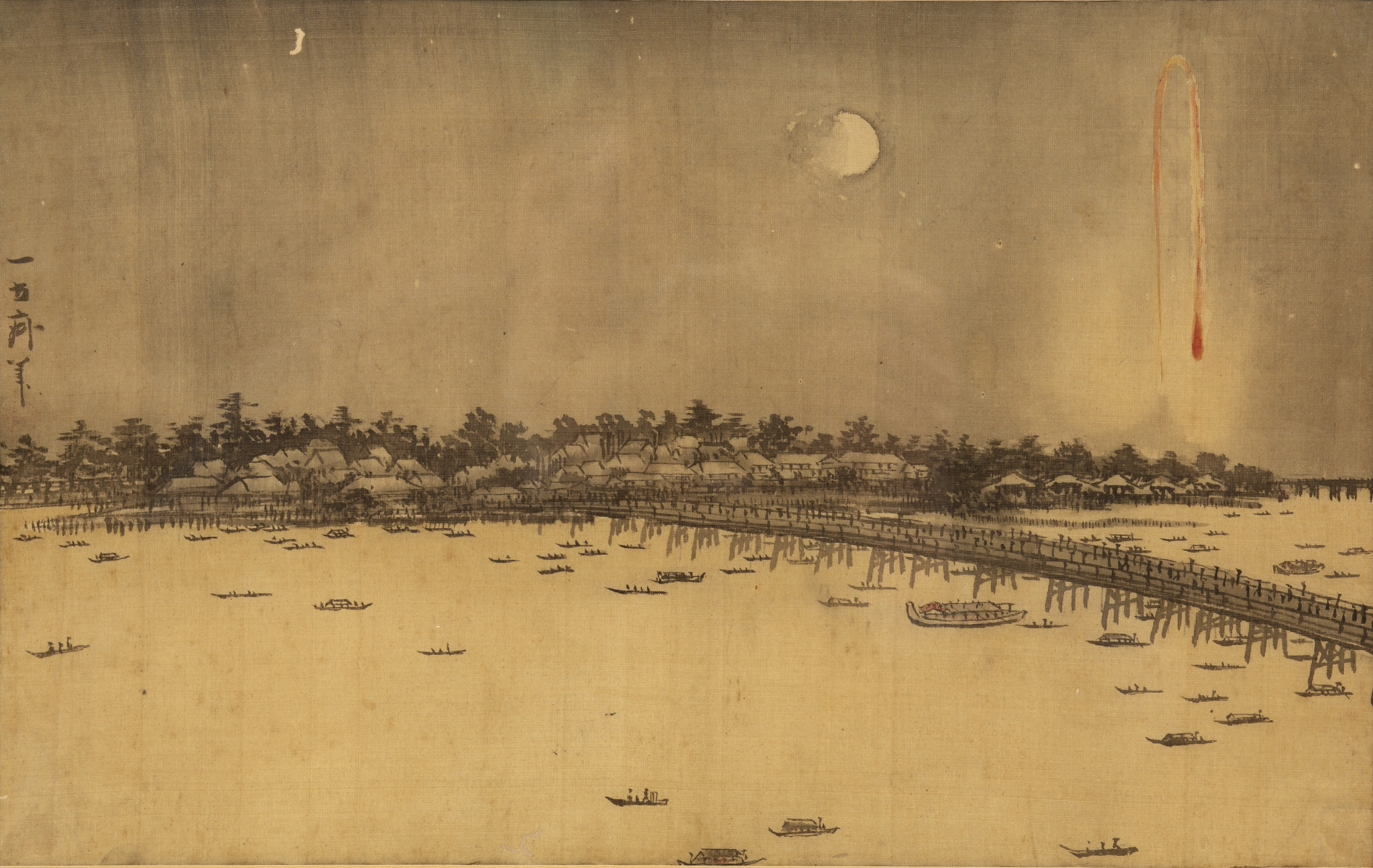 Late 19th Century Japanese School/Three Men in a Boat/one pointing at the moon/pen and ink wash, 21. - Image 3 of 3