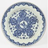An early 19th Century Chinese blue and white saucer dish,