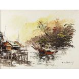 20th Century Chinese School/Sampan on a River/indistinctly signed/oil on canvas,