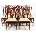 A set of eight George III style mahogany dining chairs, with splat backs,