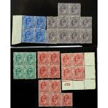 Great Britain: King Edward VII 1902-10 unmounted mint selection to 6d with 2½d and 6d blocks of