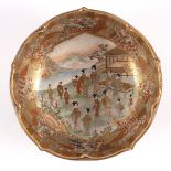 A Japanese Satsuma bowl with floral shaped rim, painted with ladies in landscapes, signed,