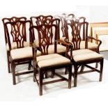 A set of eight George III style mahogany dining chairs, with splat backs,
