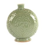 A Chinese celadon moon flask,