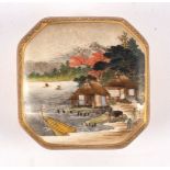 A Japanese Satsuma octagonal box and cover, painted with island pavilions,