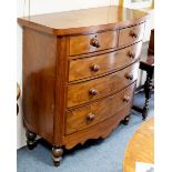 A Victorian mahogany bowfront chest of three long and two short drawers above a shaped apron,