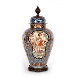 A Japanese Imari baluster vase and cover,