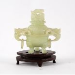 A Chinese pale celadon bowenite censer and cover,